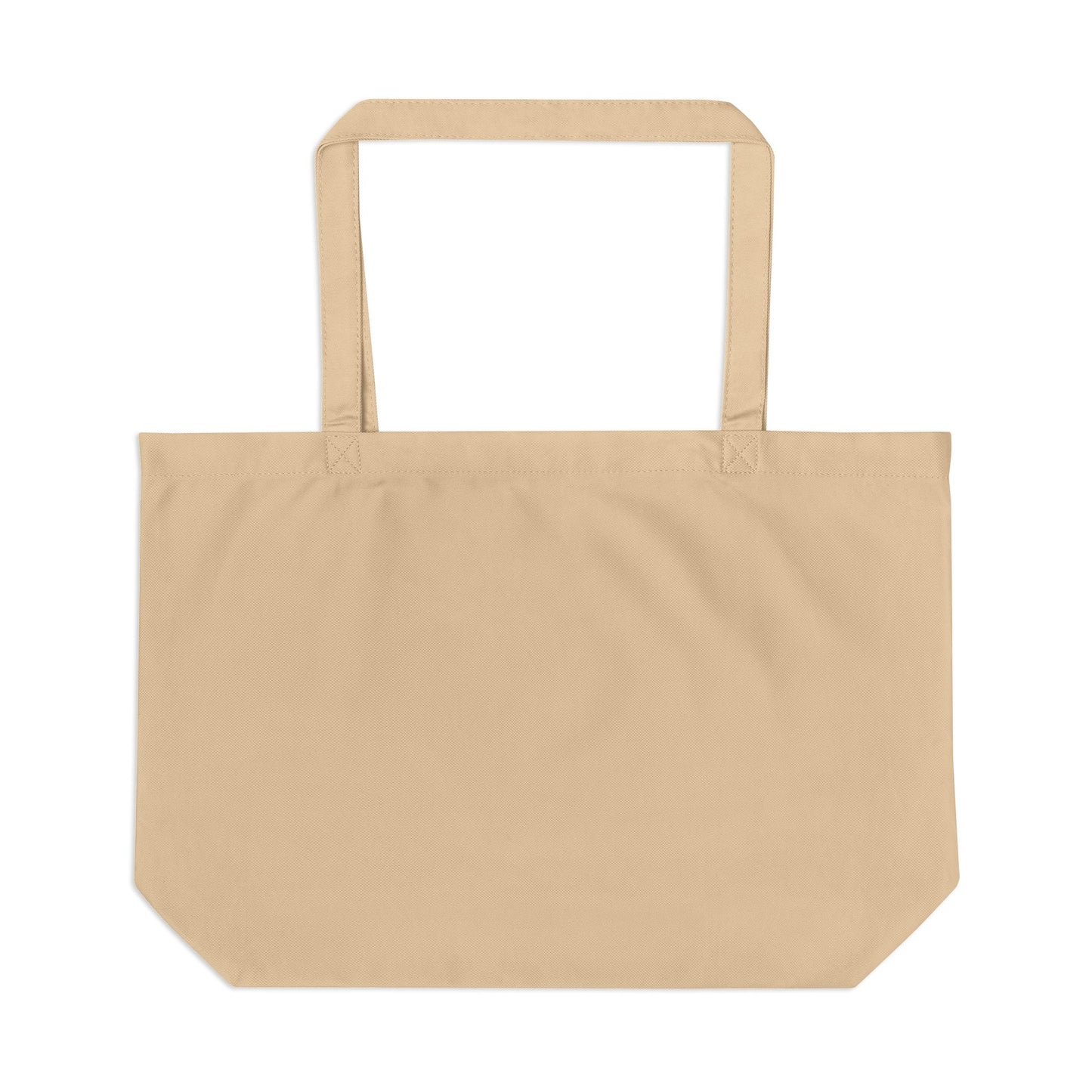 Back view of beige organic cotton tote bag from the Cozy Reading Nook Collection, blank with no print.